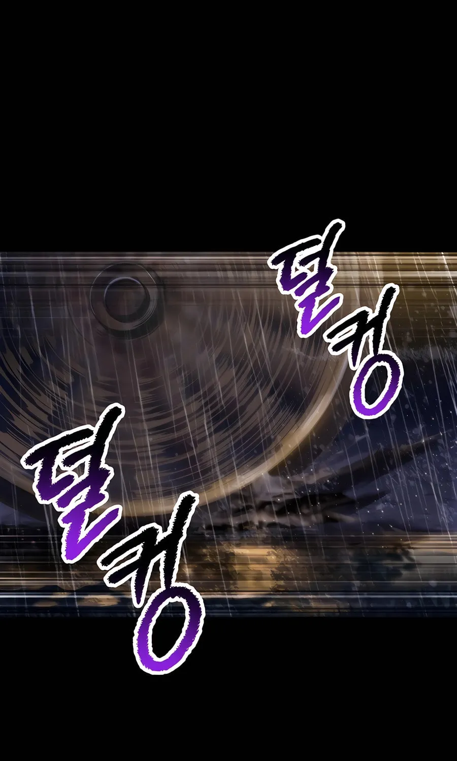 Latna Saga: Survival of a Sword King Chapter 247 page 8 - 