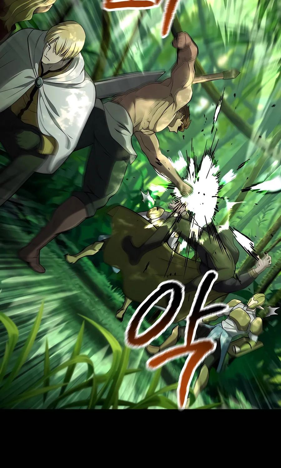 Latna Saga: Survival of a Sword King Chapter 247 page 76 - 