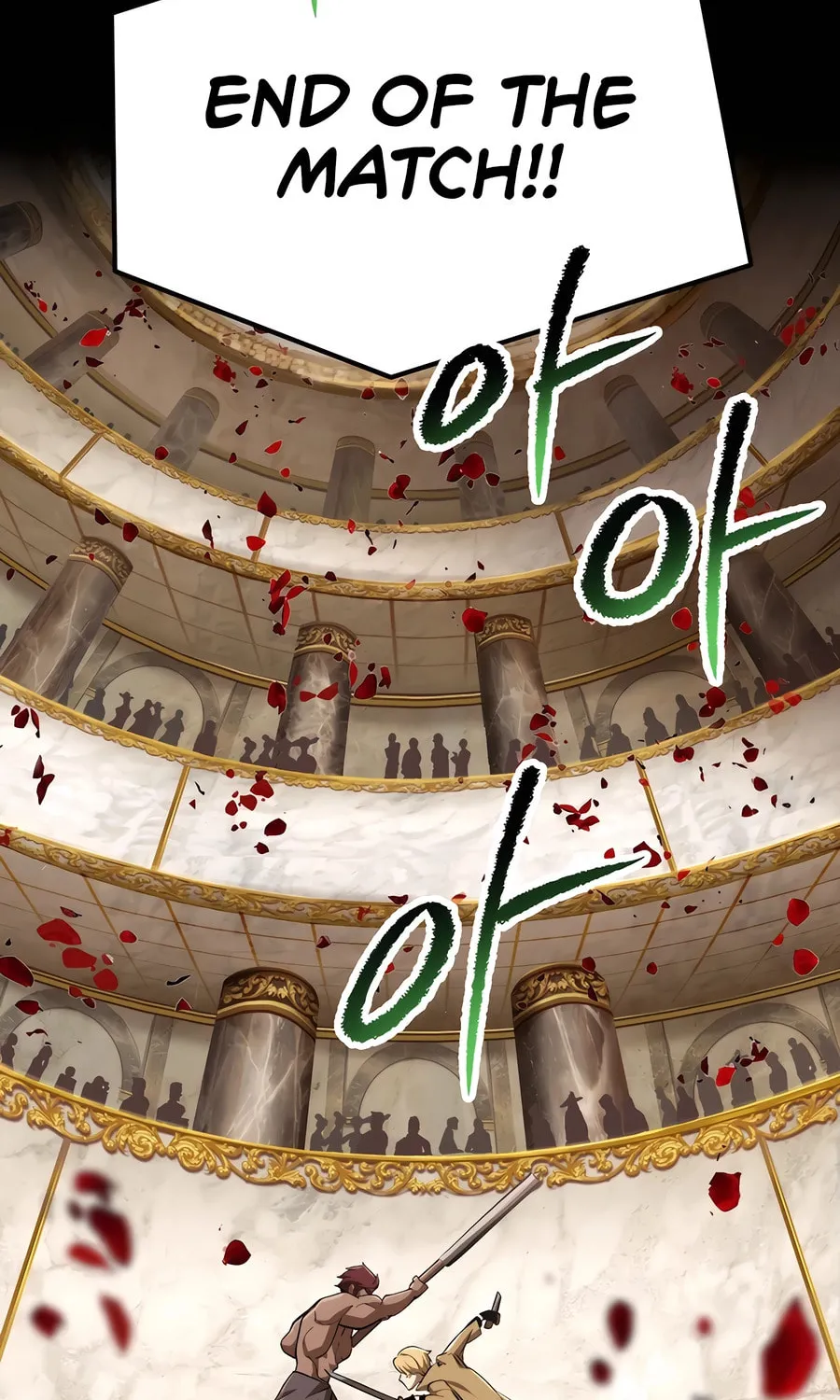 Latna Saga: Survival of a Sword King Chapter 247 page 99 - 