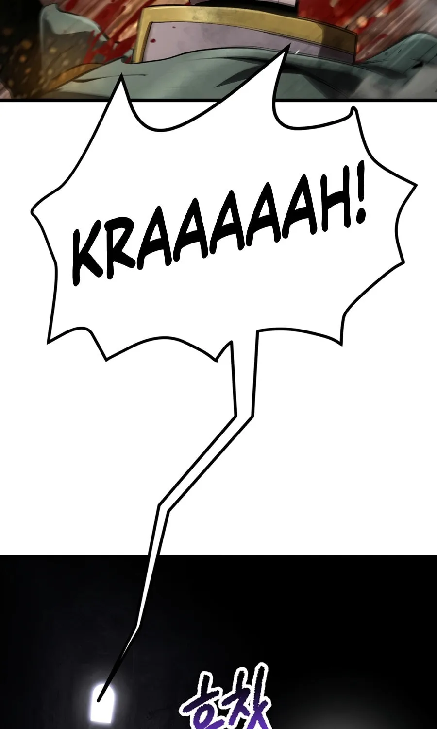 Latna Saga: Survival of a Sword King Chapter 248 page 118 - 