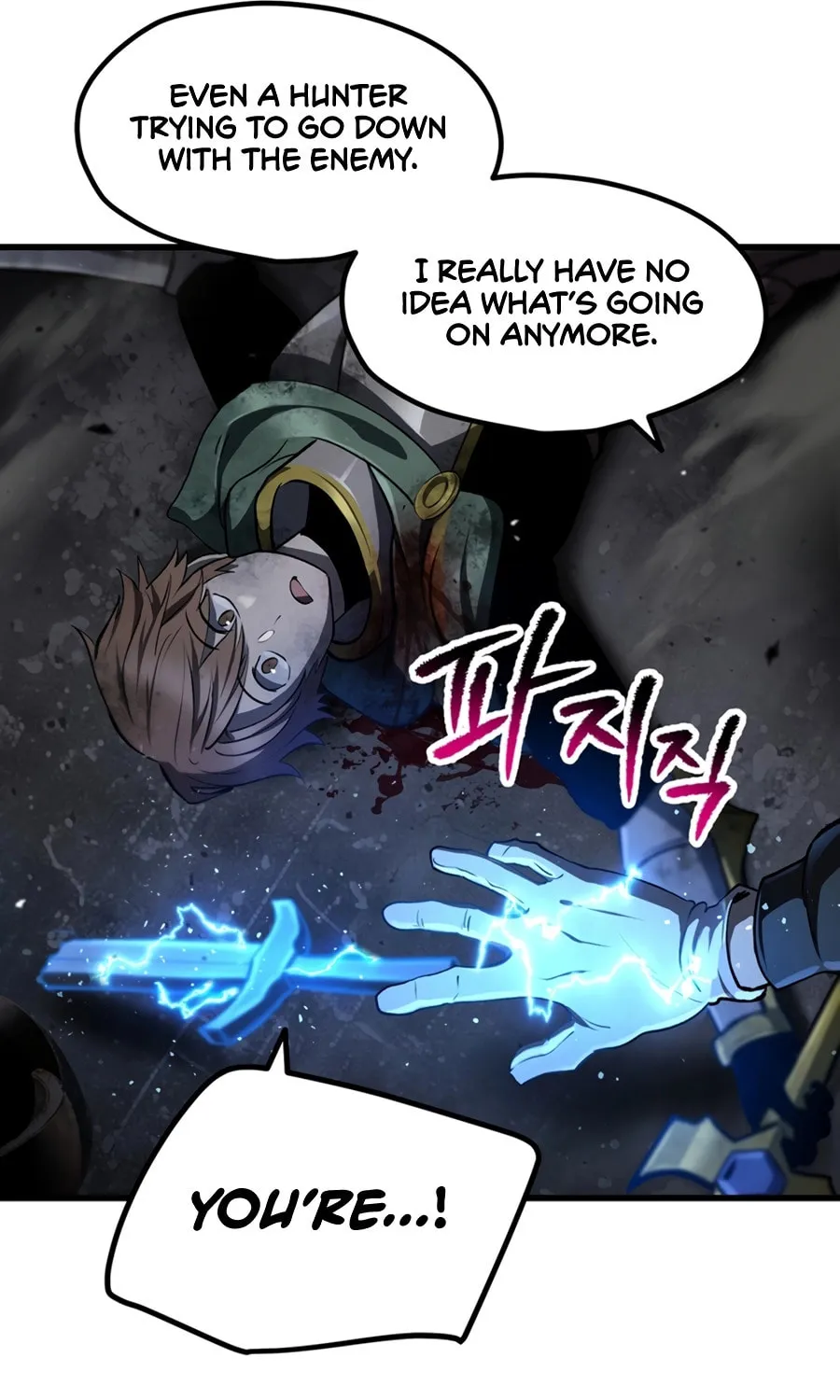 Latna Saga: Survival of a Sword King Chapter 248 page 129 - 