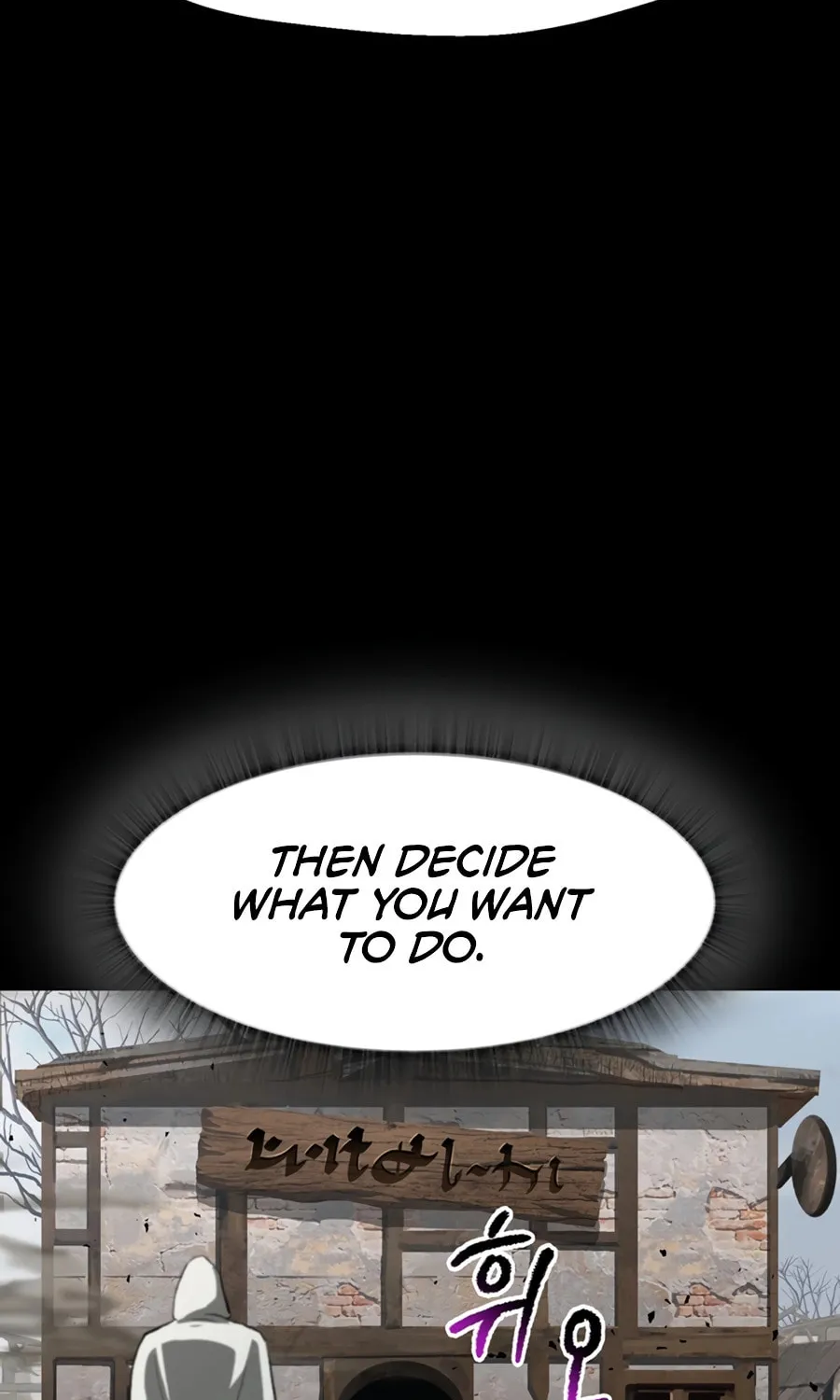 Latna Saga: Survival of a Sword King Chapter 248 page 21 - 