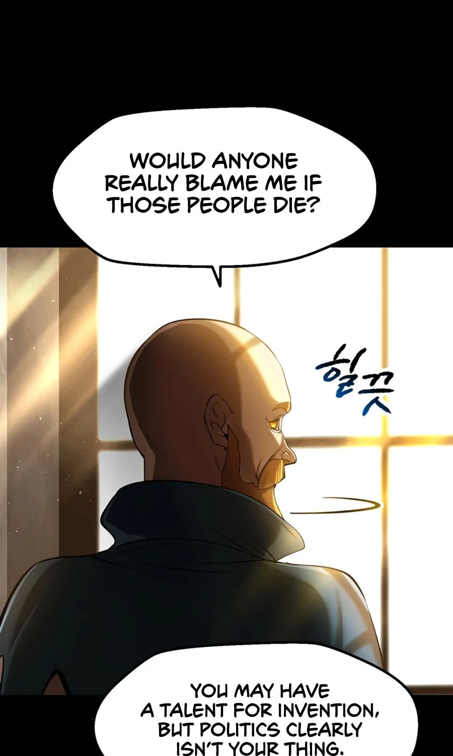 Latna Saga: Survival of a Sword King Chapter 248 page 34 - 