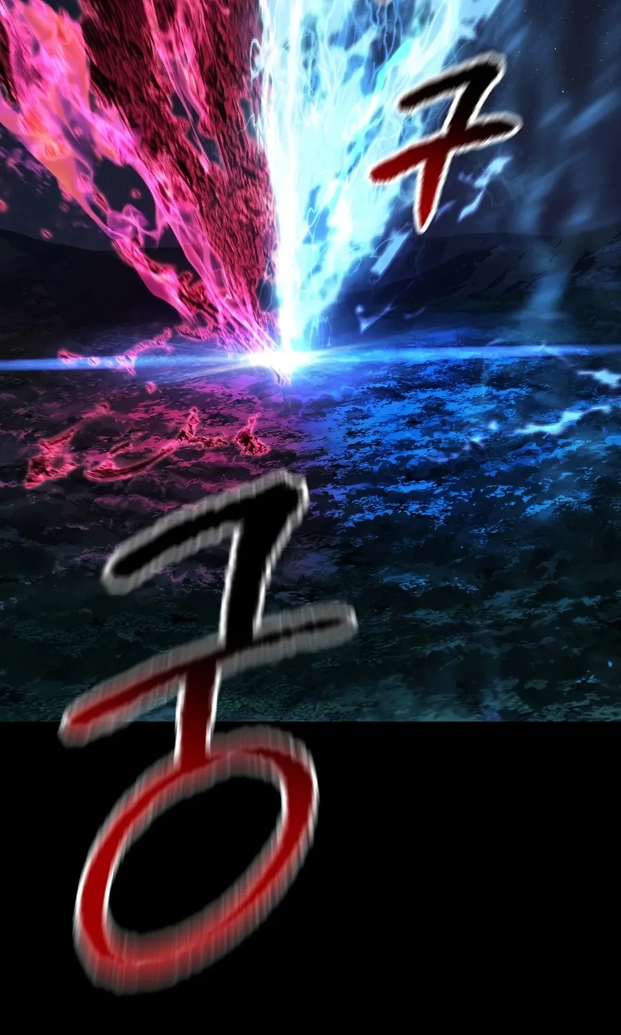 Latna Saga: Survival of a Sword King Chapter 248 page 40 - 