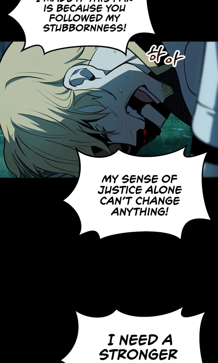 Latna Saga: Survival of a Sword King Chapter 248 page 63 - 