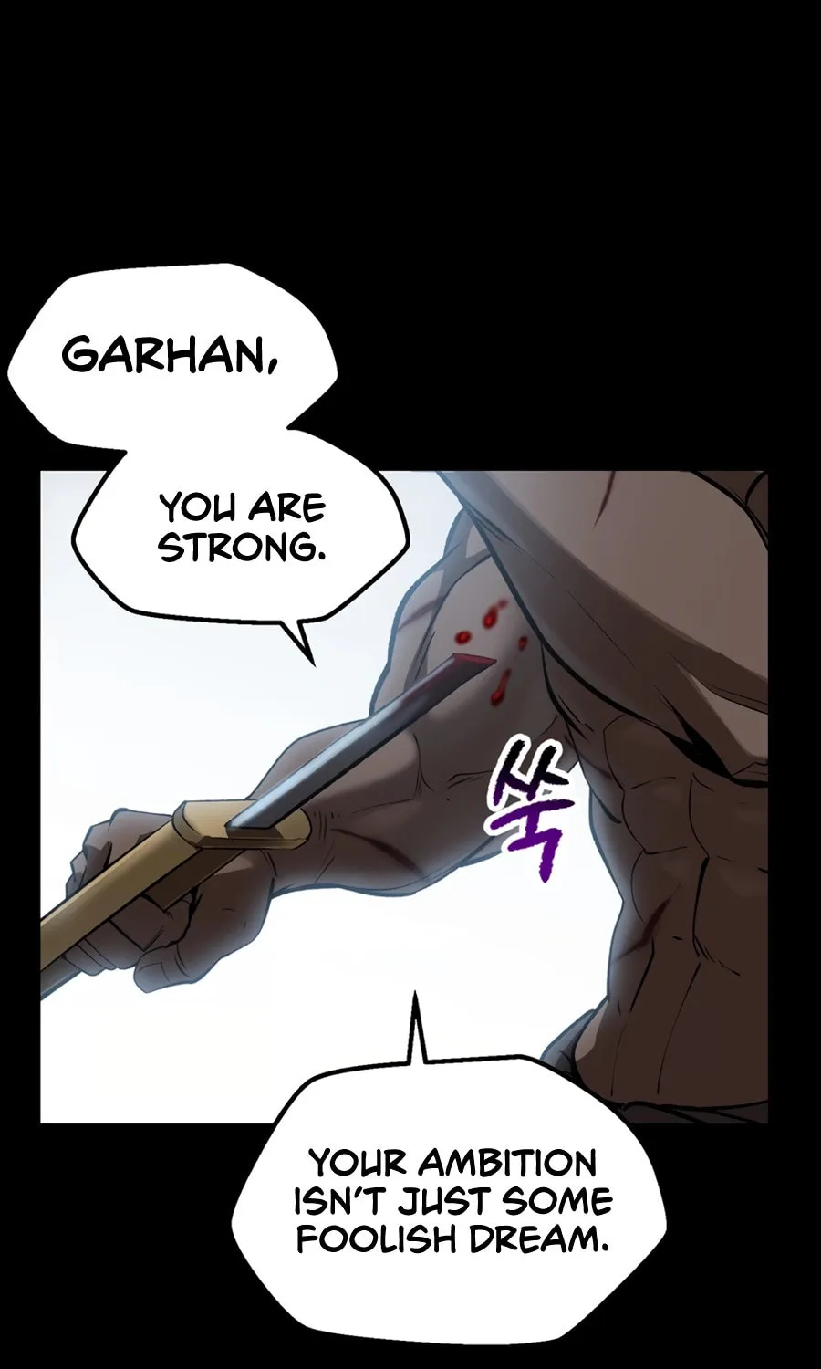 Latna Saga: Survival of a Sword King Chapter 248 page 65 - 