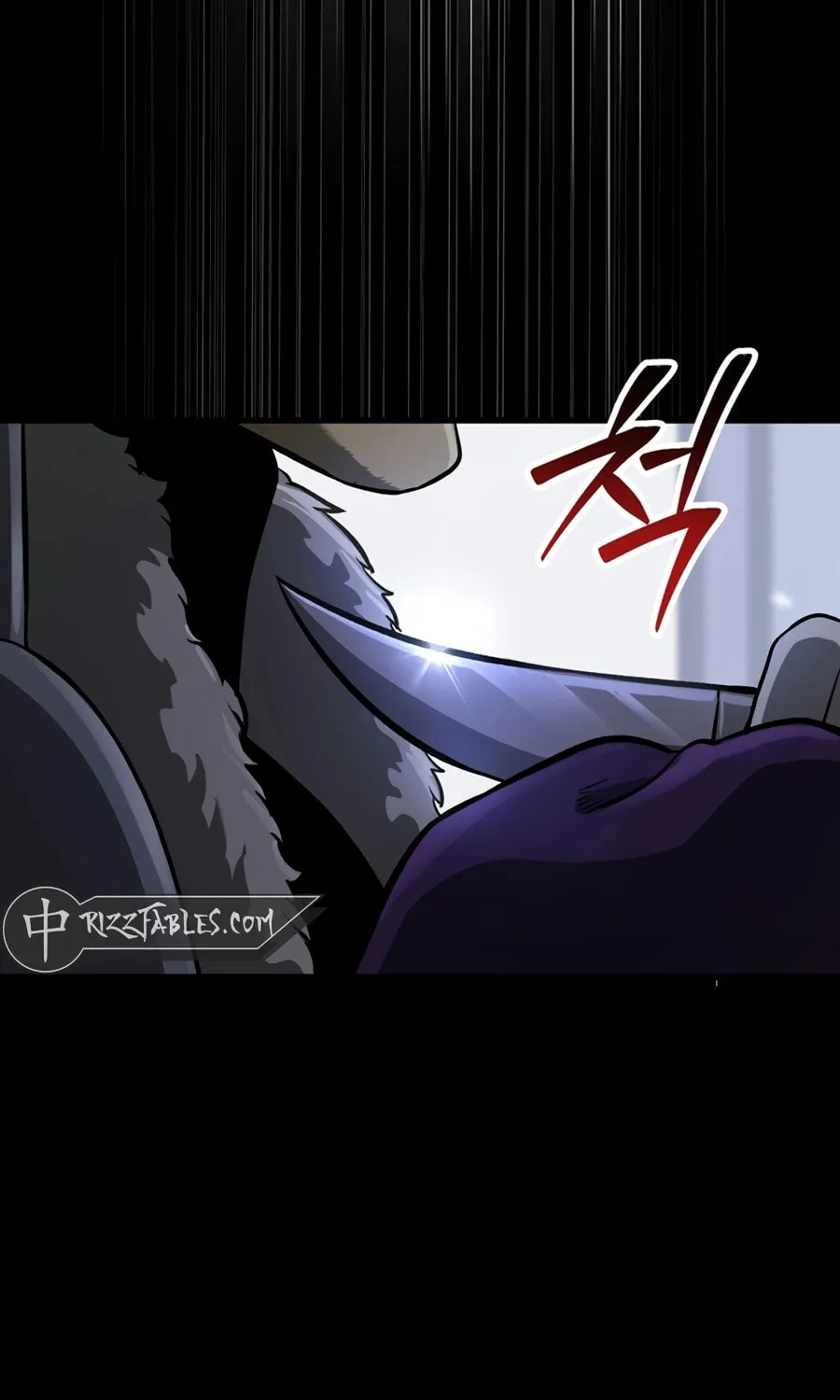 Latna Saga: Survival of a Sword King Chapter 248 page 83 - 