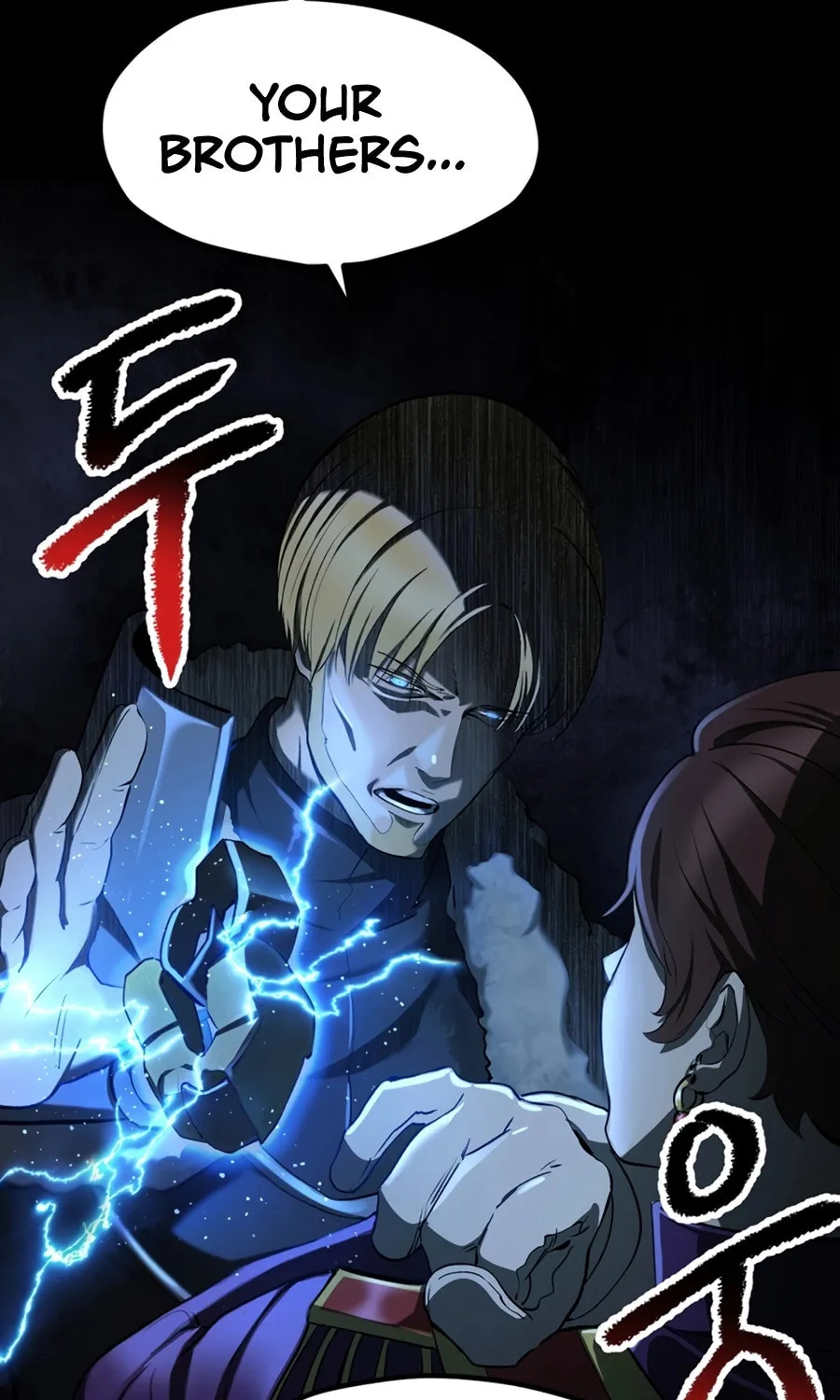 Latna Saga: Survival of a Sword King Chapter 248 page 90 - 