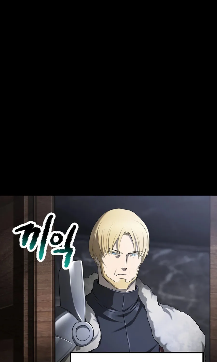Latna Saga: Survival of a Sword King Chapter 248 page 96 - 