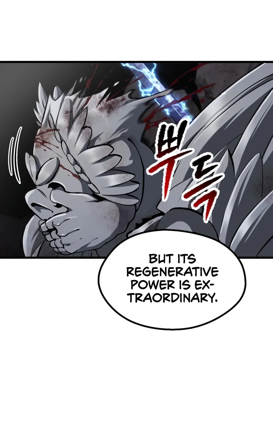 Latna Saga: Survival of a Sword King Chapter 249 page 16 - 