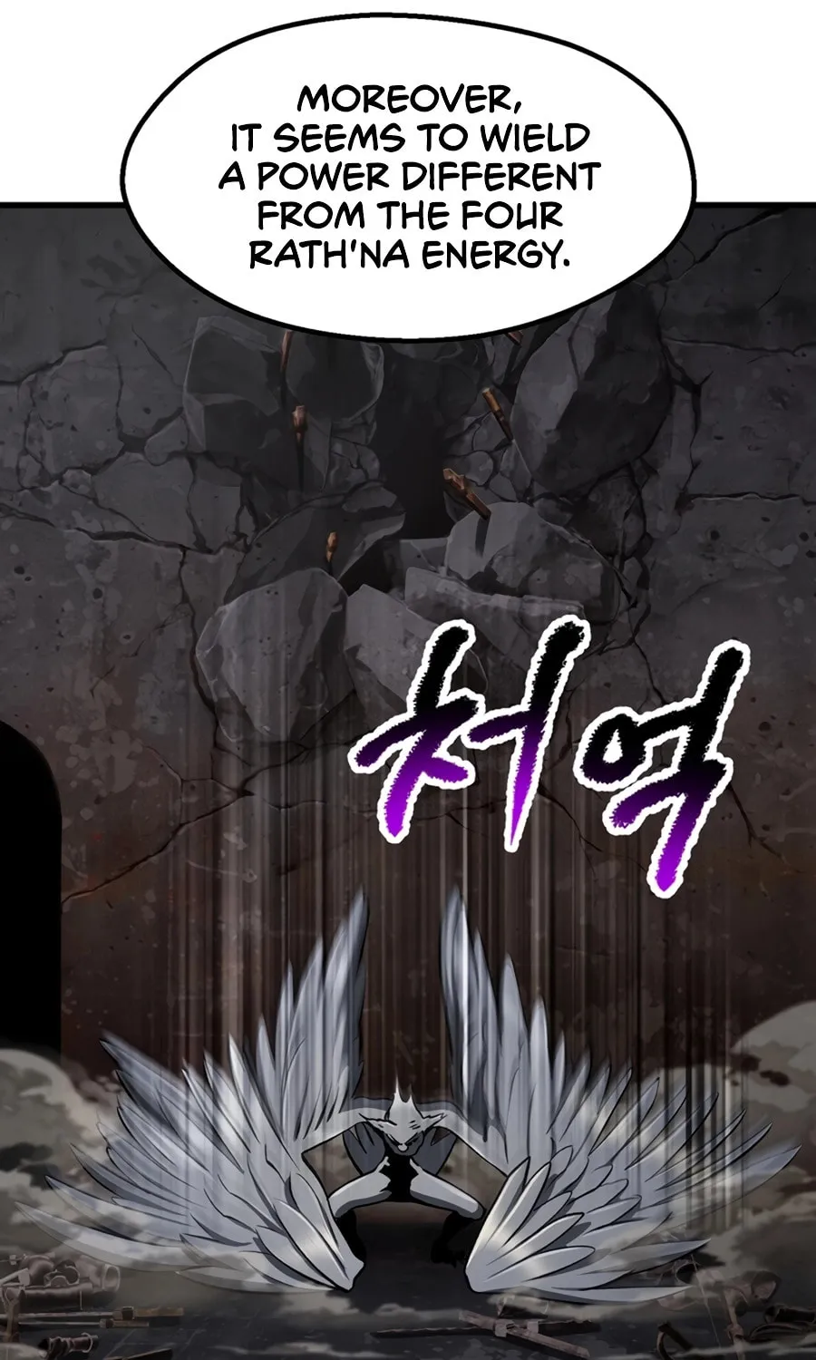 Latna Saga: Survival of a Sword King Chapter 249 page 17 - 