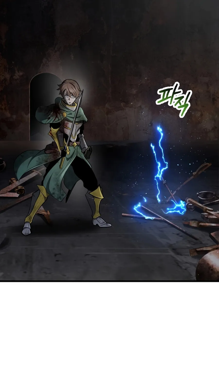 Latna Saga: Survival of a Sword King Chapter 249 page 21 - 