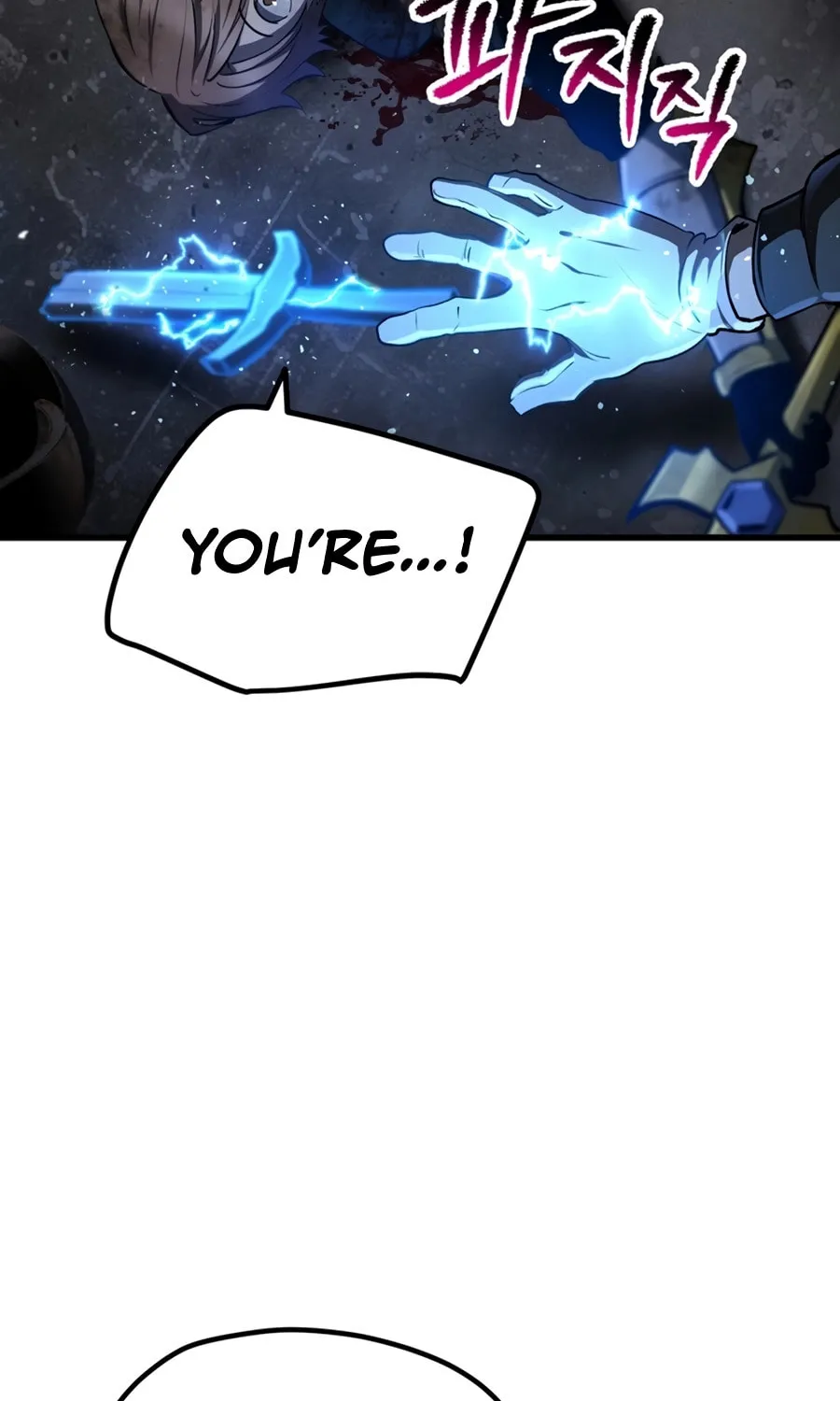 Latna Saga: Survival of a Sword King Chapter 249 page 4 - 