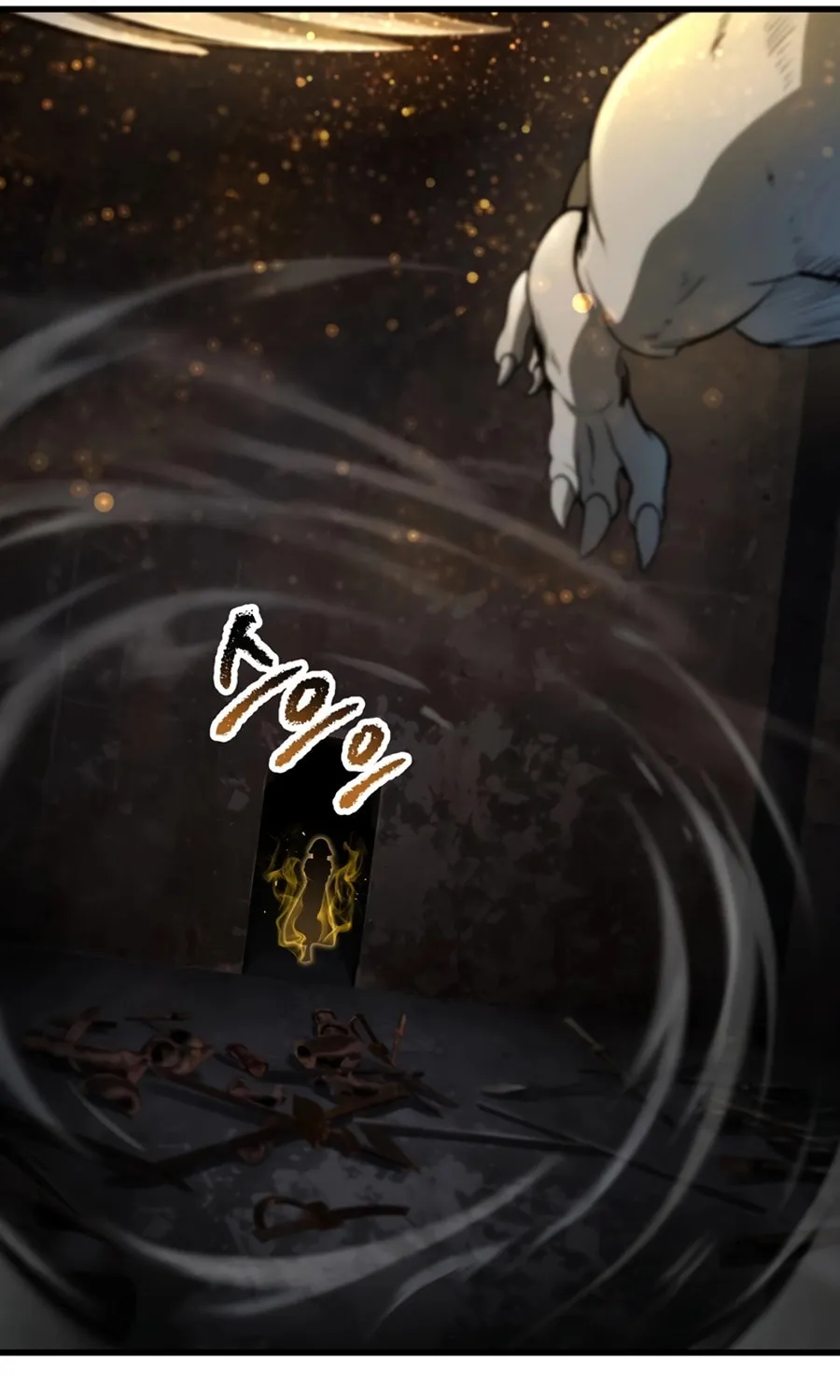 Latna Saga: Survival of a Sword King Chapter 249 page 49 - 