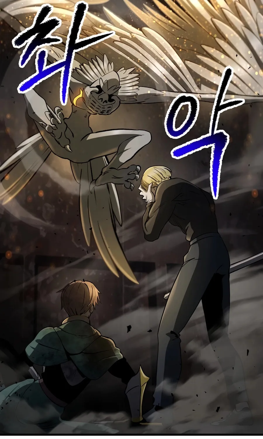 Latna Saga: Survival of a Sword King Chapter 249 page 51 - 
