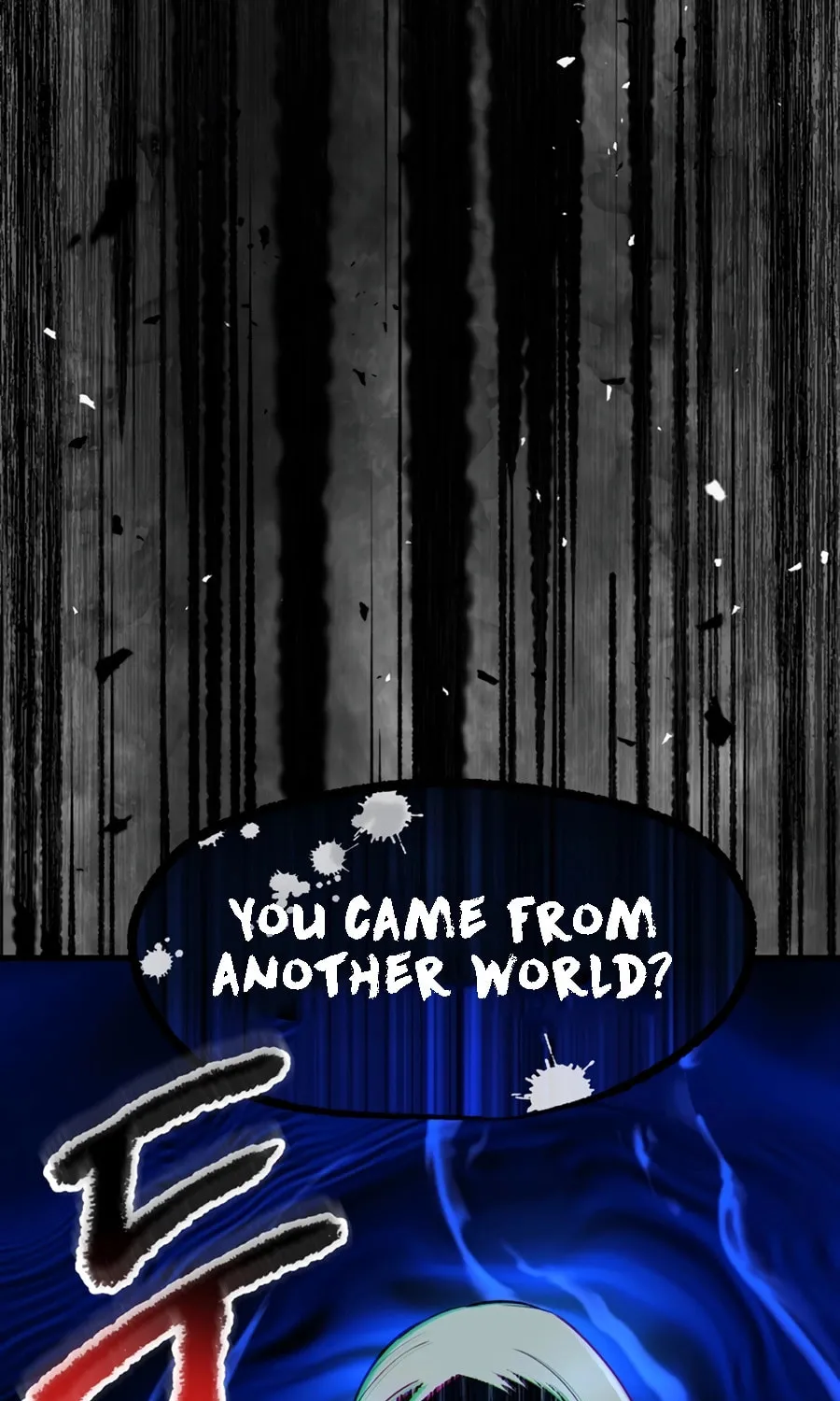 Latna Saga: Survival of a Sword King Chapter 249 page 77 - 