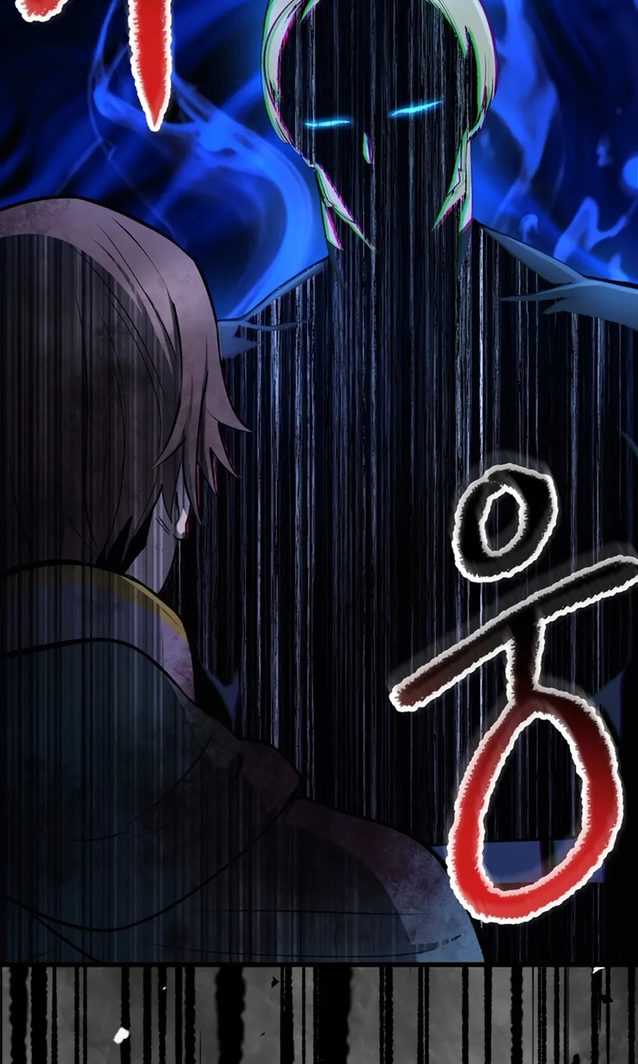 Latna Saga: Survival of a Sword King Chapter 249 page 78 - 