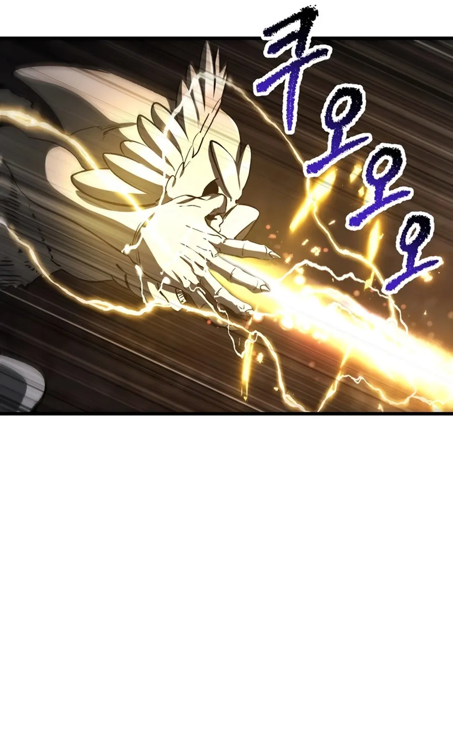 Latna Saga: Survival of a Sword King Chapter 249 page 81 - 