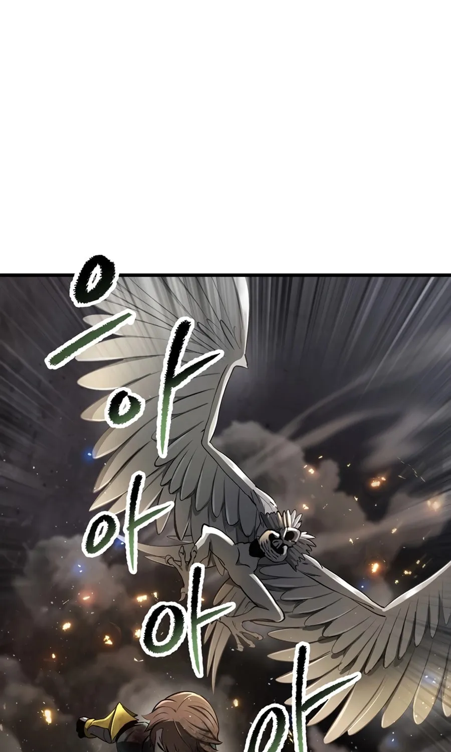 Latna Saga: Survival of a Sword King Chapter 249 page 85 - 