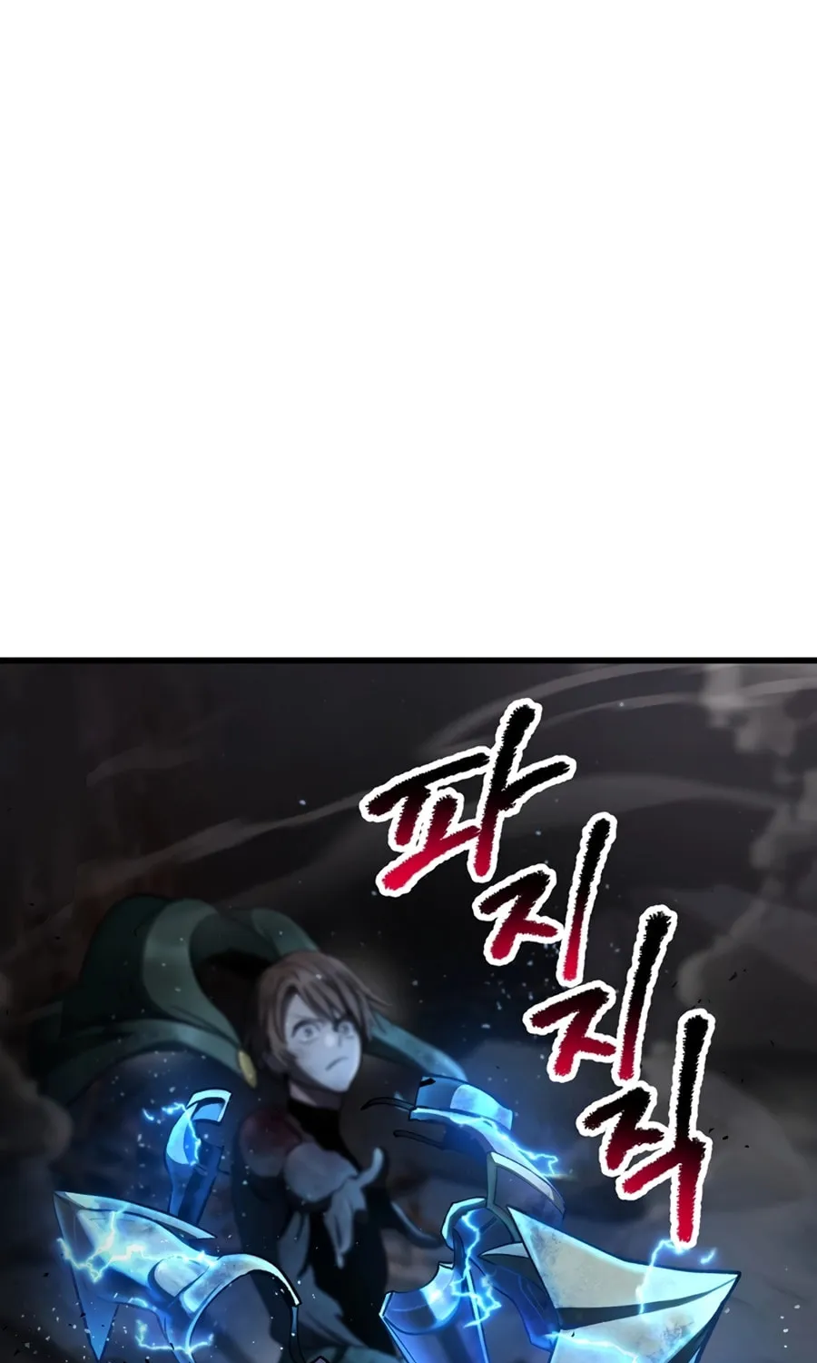 Latna Saga: Survival of a Sword King Chapter 249 page 89 - 
