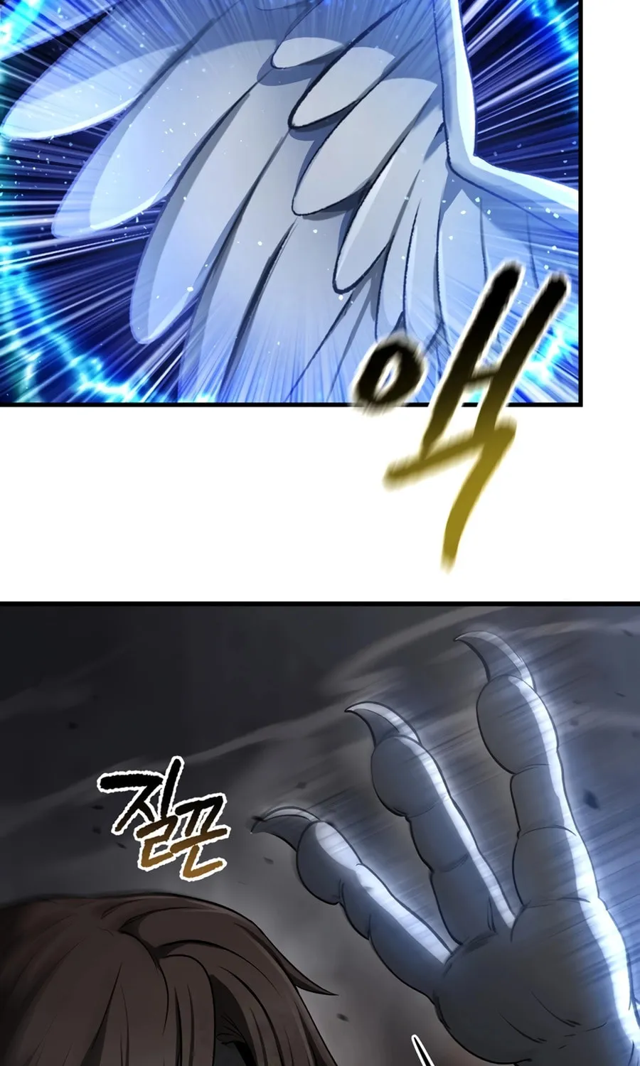 Latna Saga: Survival of a Sword King Chapter 249 page 91 - 