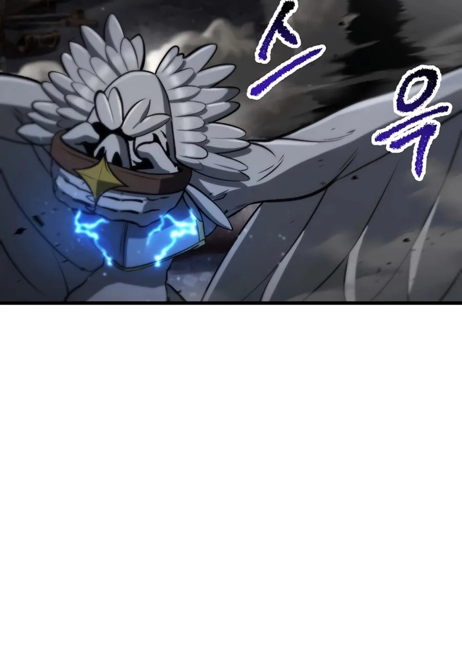 Latna Saga: Survival of a Sword King Chapter 249 page 95 - 