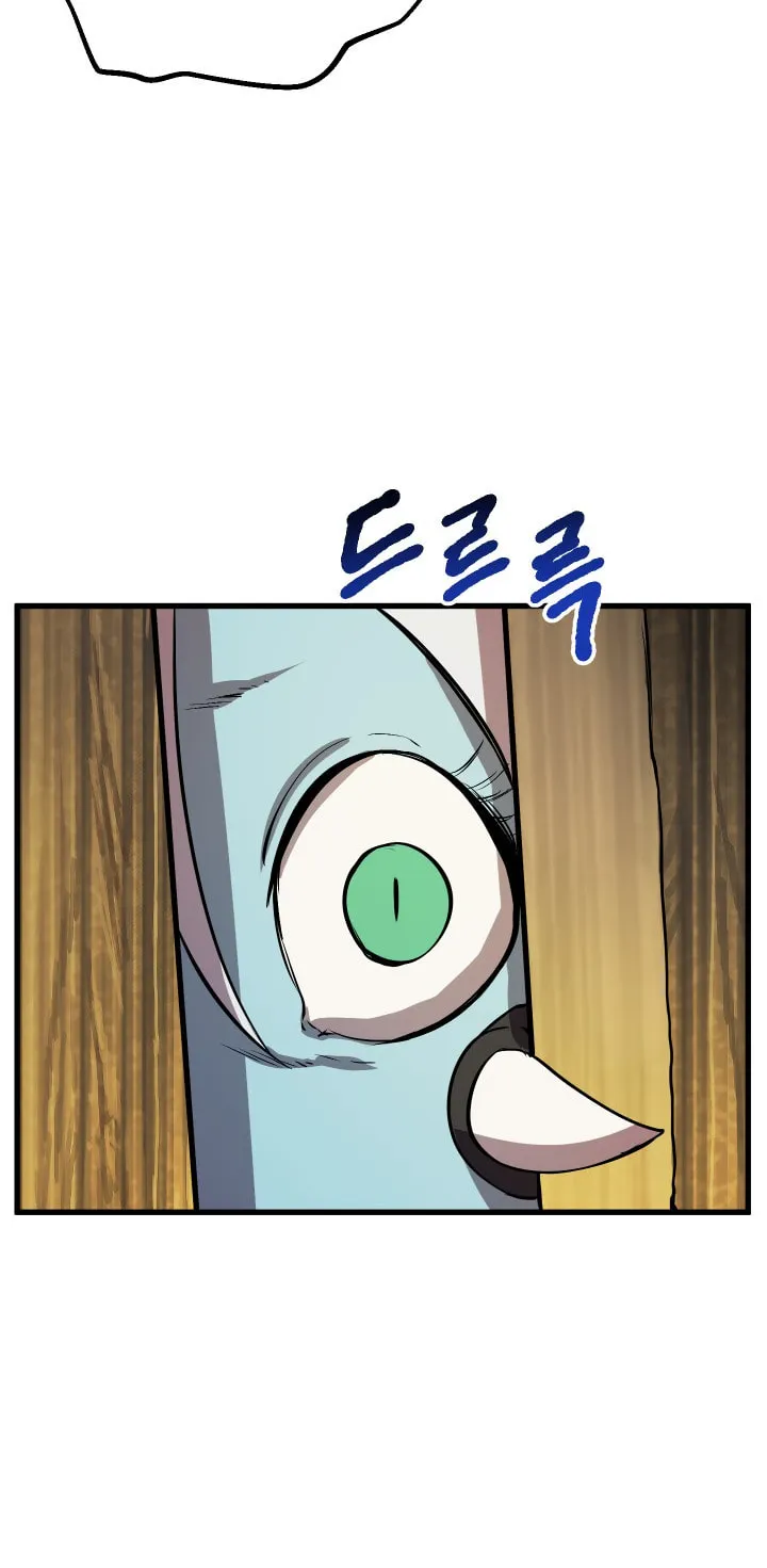 Latna Saga: Survival of a Sword King Chapter 25 page 13 - 