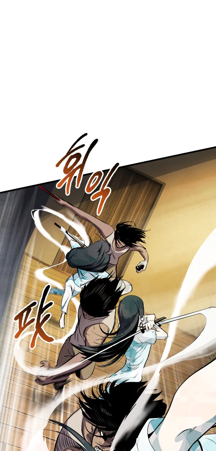 Latna Saga: Survival of a Sword King Chapter 25 page 14 - 