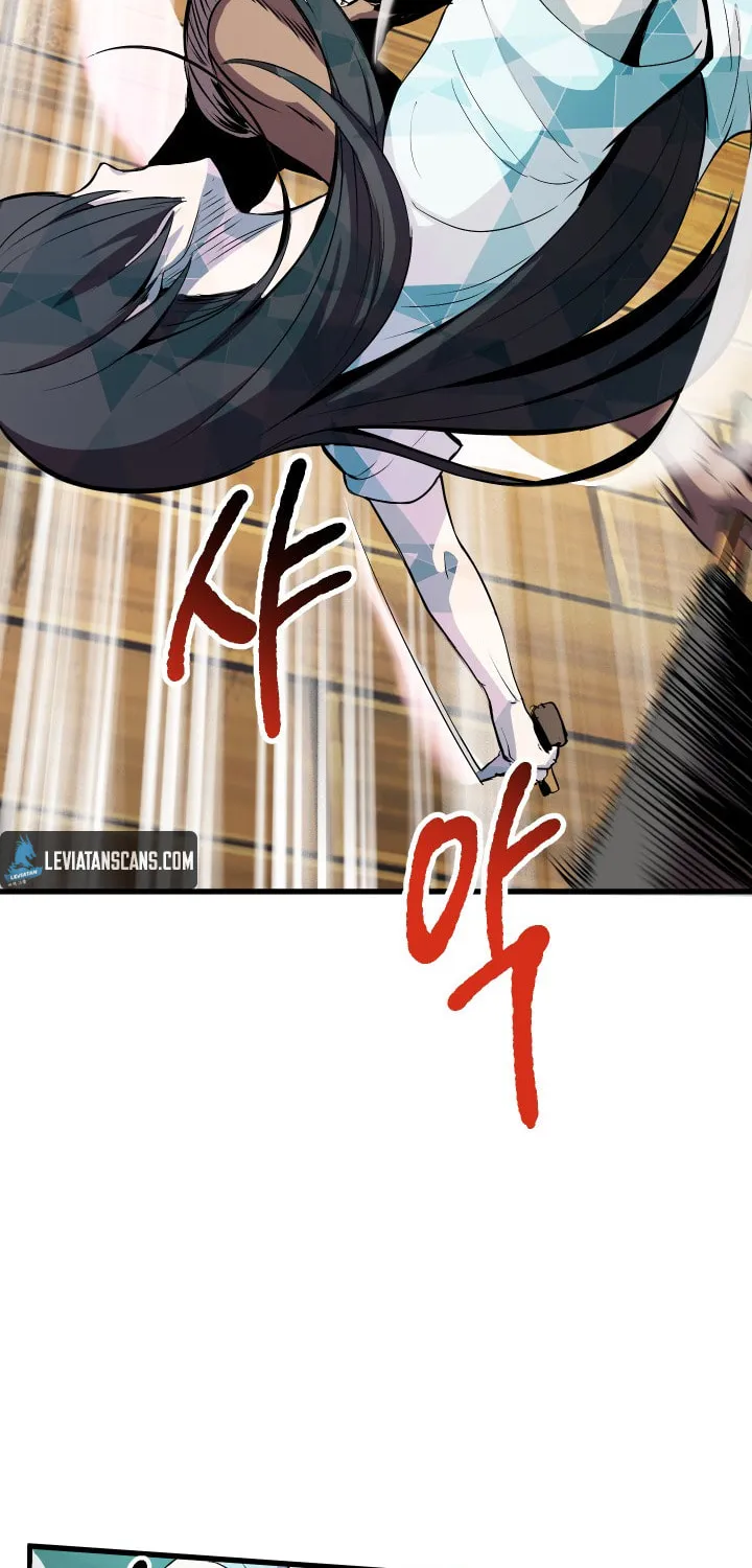 Latna Saga: Survival of a Sword King Chapter 25 page 15 - 