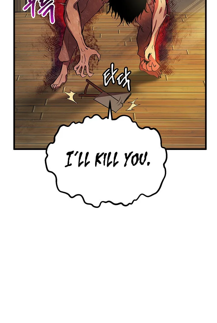 Latna Saga: Survival of a Sword King Chapter 25 page 25 - 