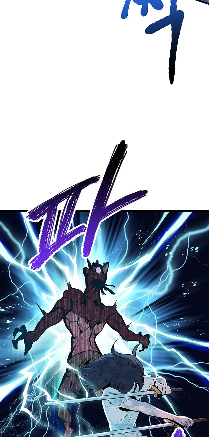 Latna Saga: Survival of a Sword King Chapter 25 page 32 - 