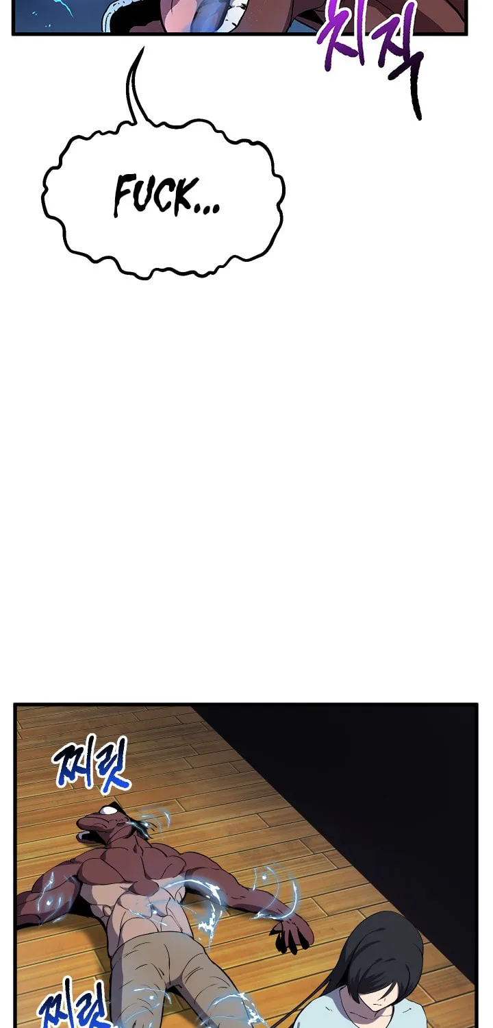 Latna Saga: Survival of a Sword King Chapter 25 page 34 - 