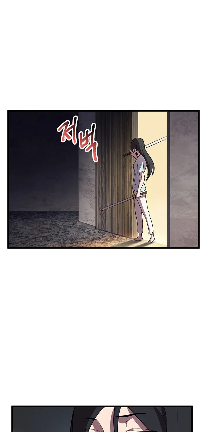 Latna Saga: Survival of a Sword King Chapter 25 page 60 - 