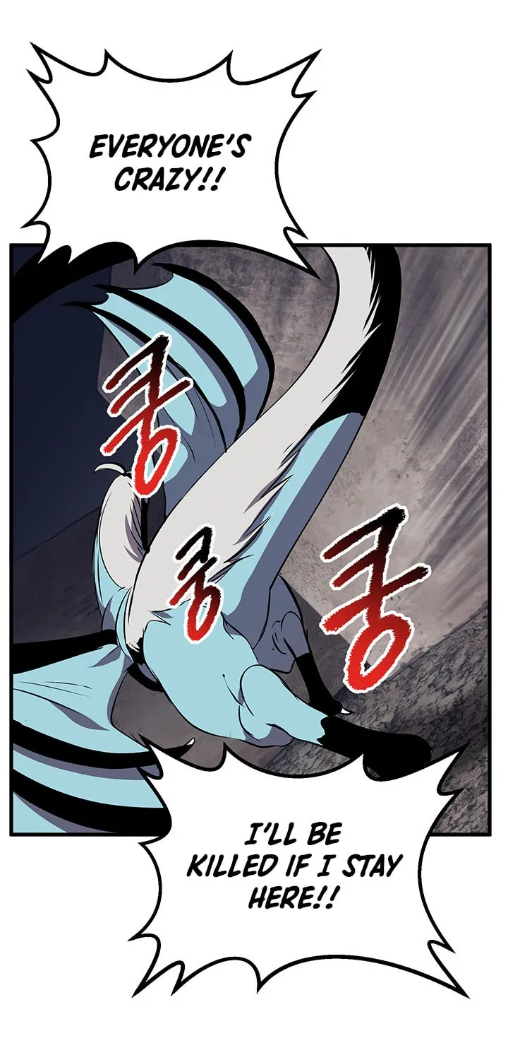 Latna Saga: Survival of a Sword King Chapter 25 page 63 - 