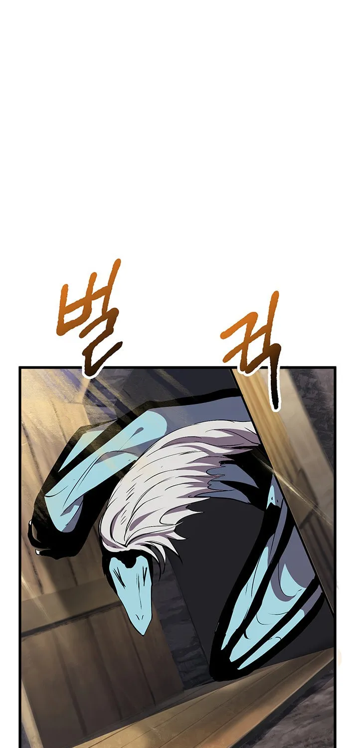 Latna Saga: Survival of a Sword King Chapter 25 page 65 - 