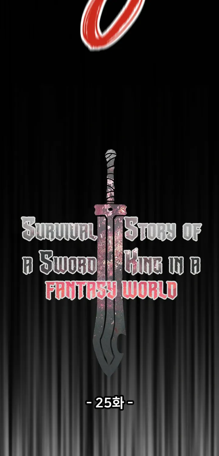 Latna Saga: Survival of a Sword King Chapter 25 page 9 - 