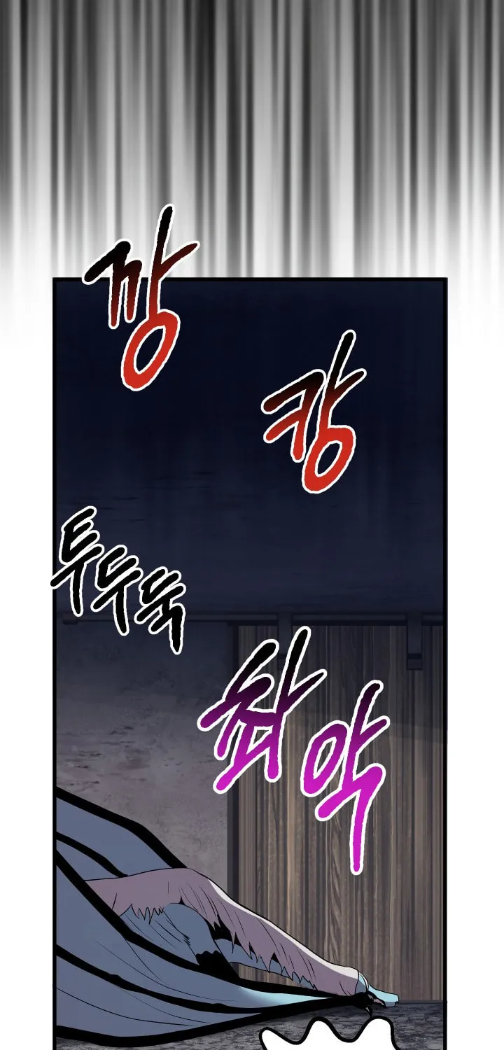 Latna Saga: Survival of a Sword King Chapter 25 page 10 - 
