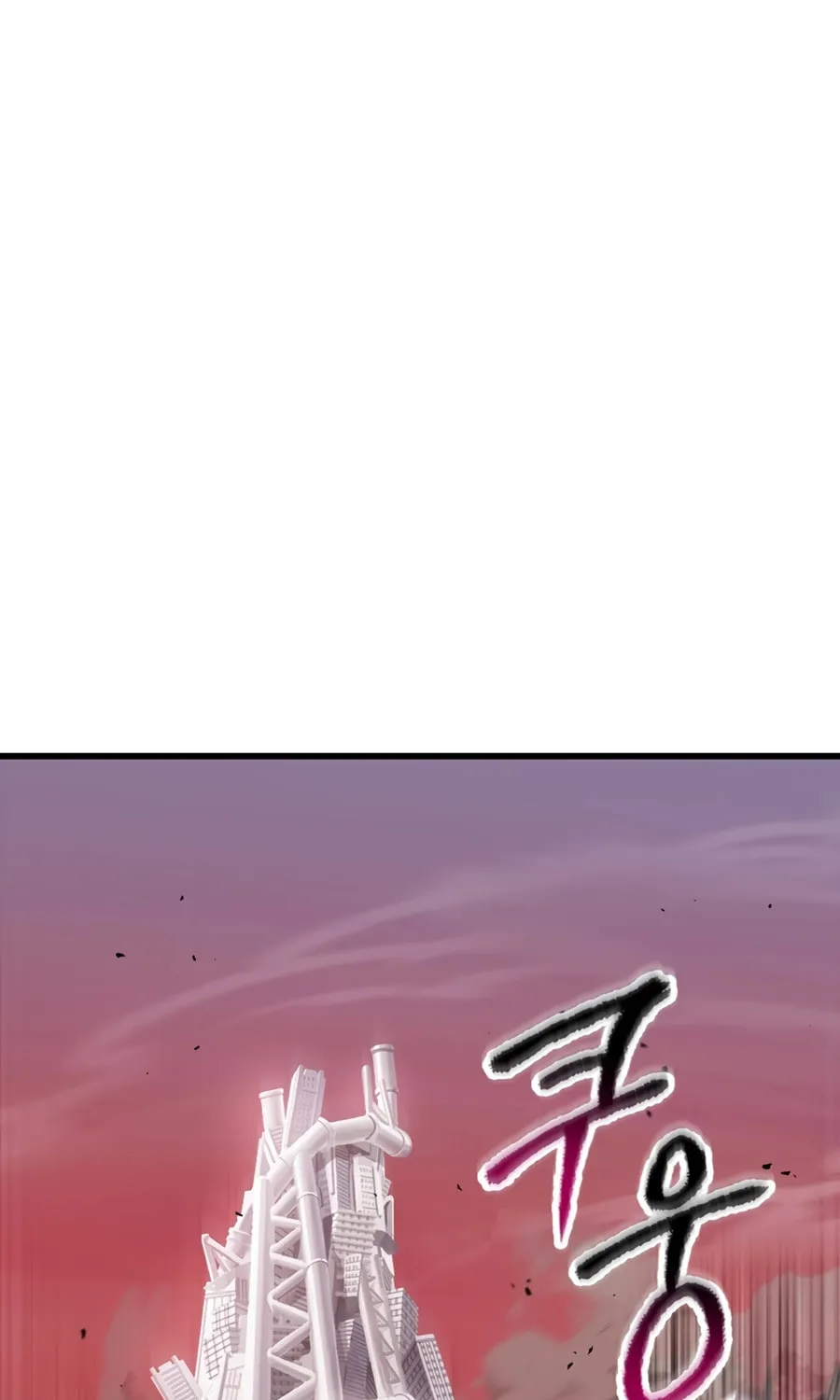 Latna Saga: Survival of a Sword King Chapter 250 page 101 - 
