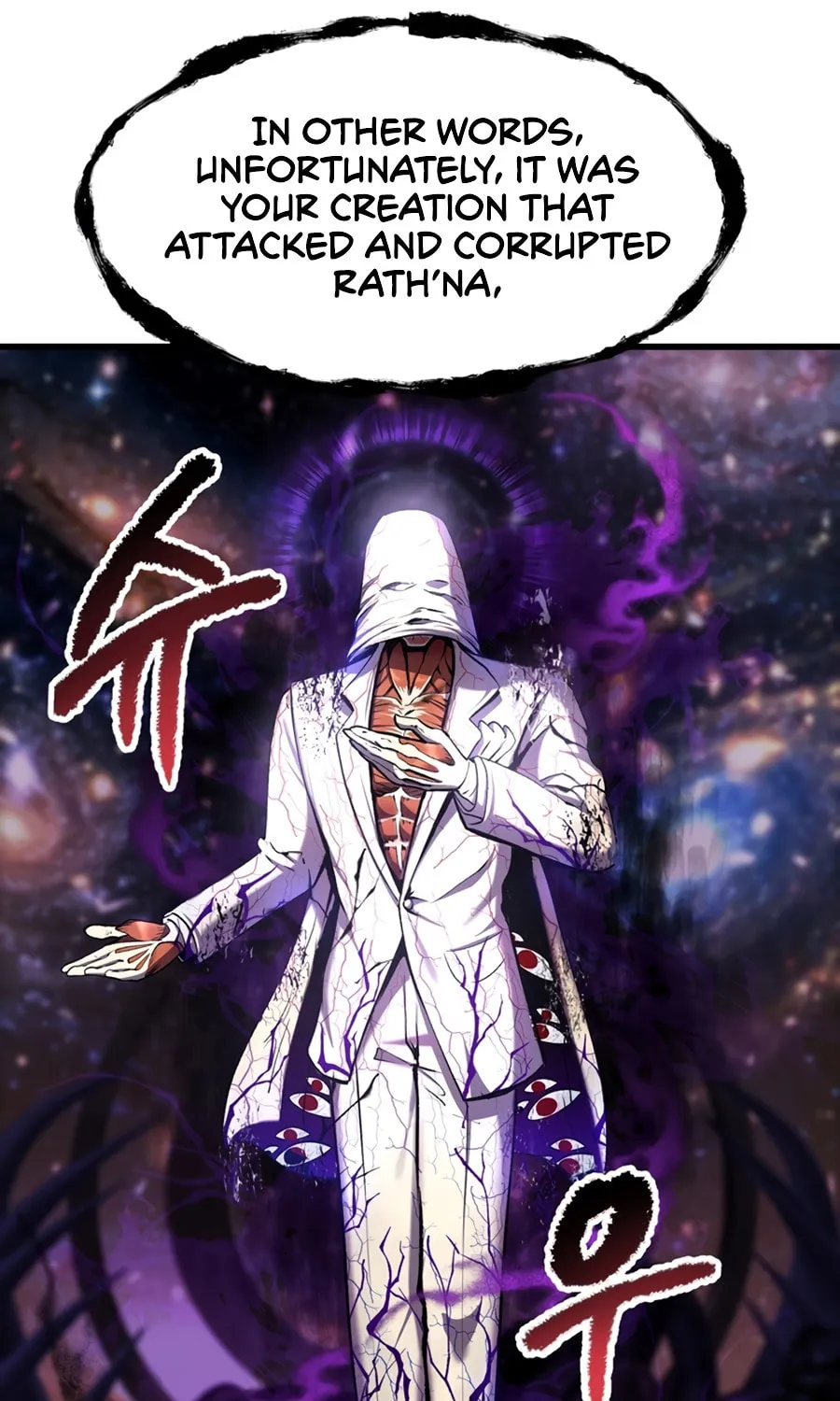 Latna Saga: Survival of a Sword King Chapter 250 page 46 - 