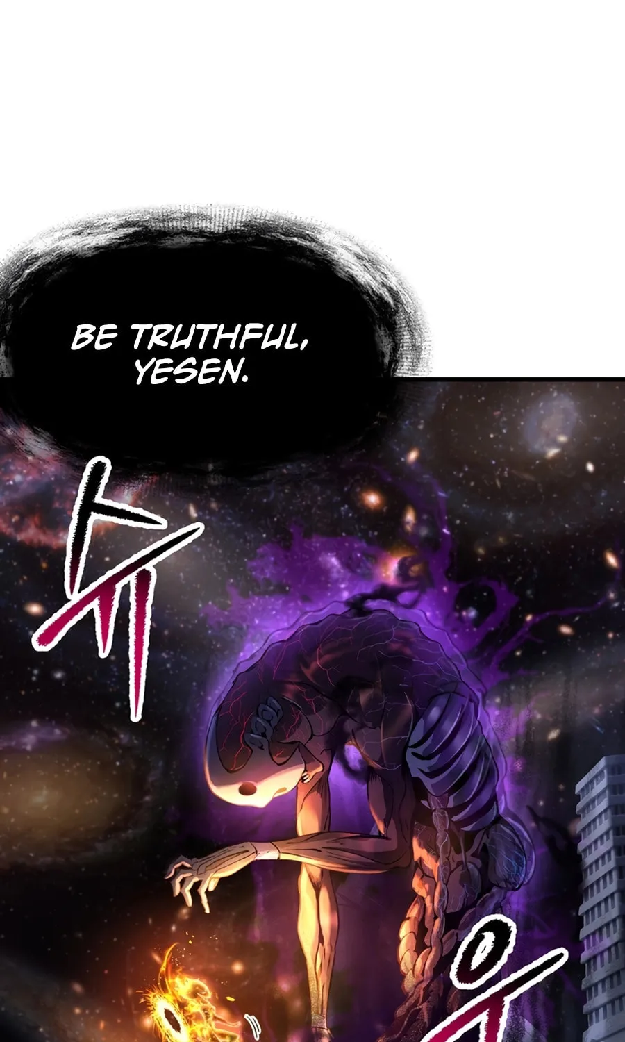 Latna Saga: Survival of a Sword King Chapter 250 page 60 - 