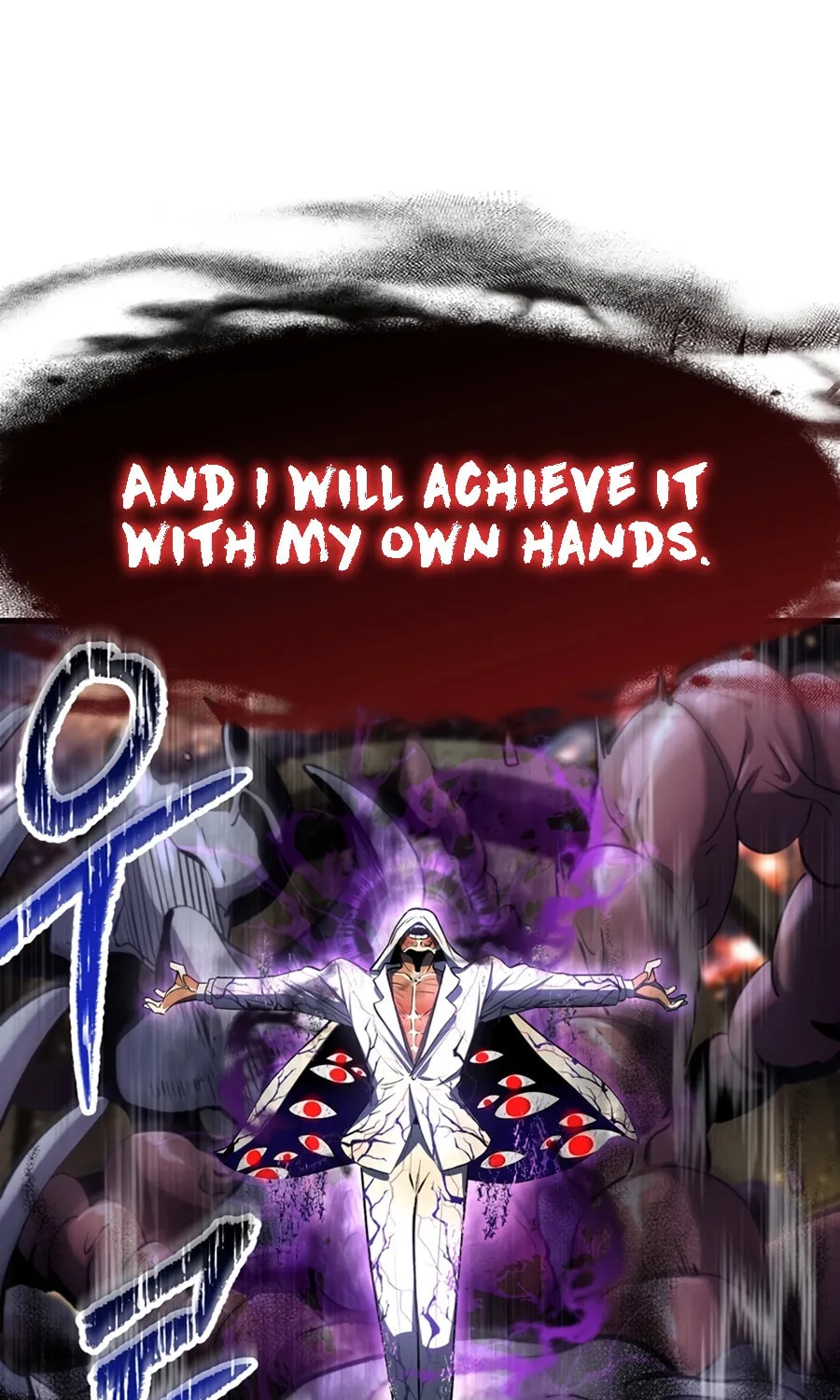 Latna Saga: Survival of a Sword King Chapter 250 page 67 - 