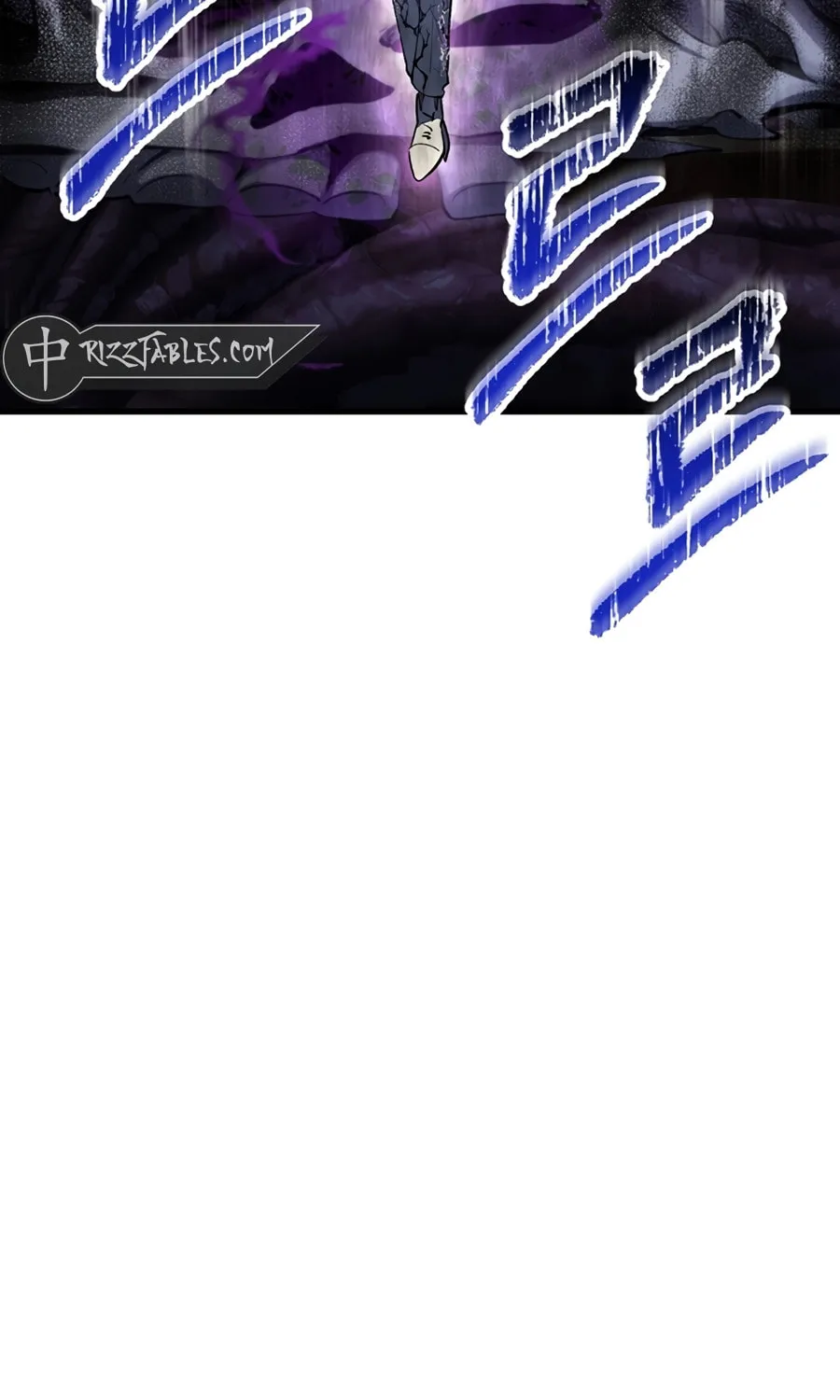 Latna Saga: Survival of a Sword King Chapter 250 page 68 - 