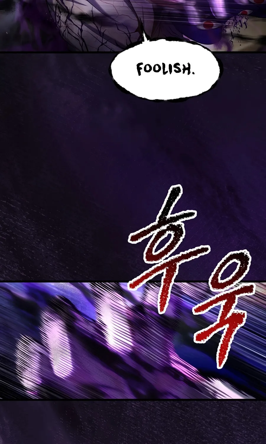 Latna Saga: Survival of a Sword King Chapter 250 page 94 - 