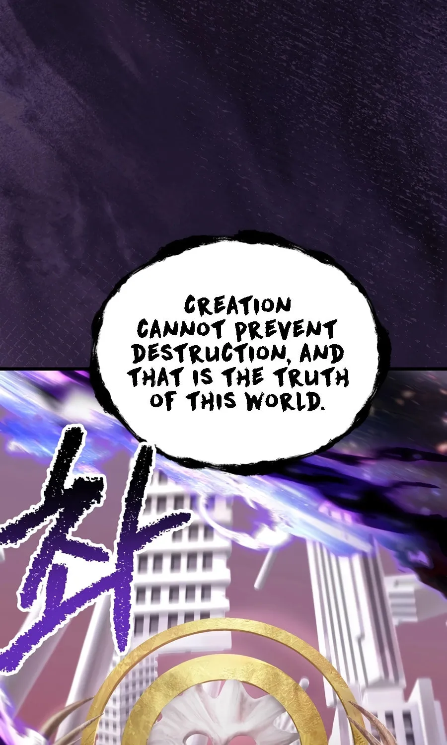 Latna Saga: Survival of a Sword King Chapter 250 page 95 - 