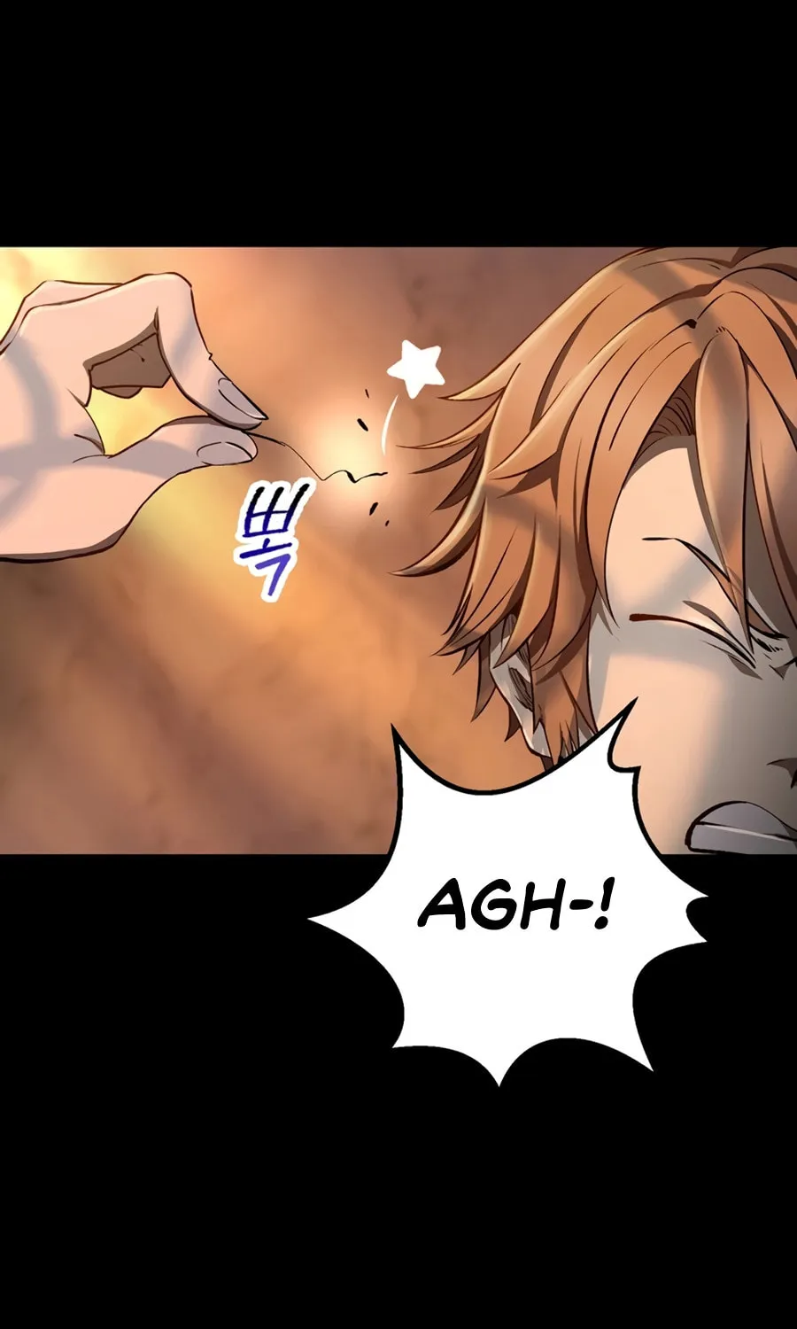 Latna Saga: Survival of a Sword King Chapter 251 page 2 - 