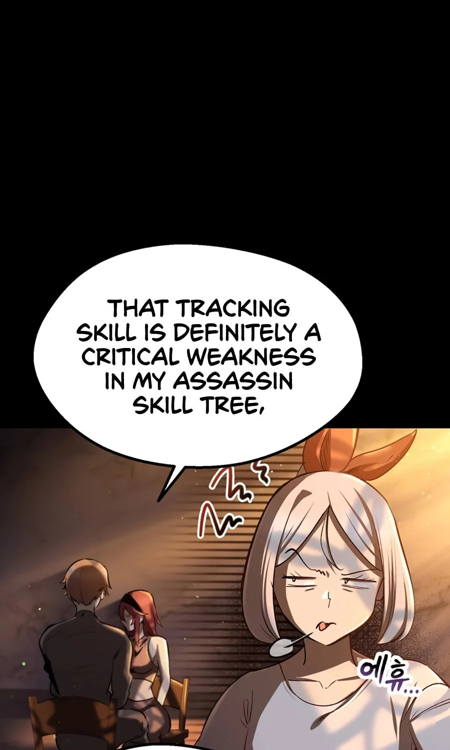 Latna Saga: Survival of a Sword King Chapter 251 page 11 - 
