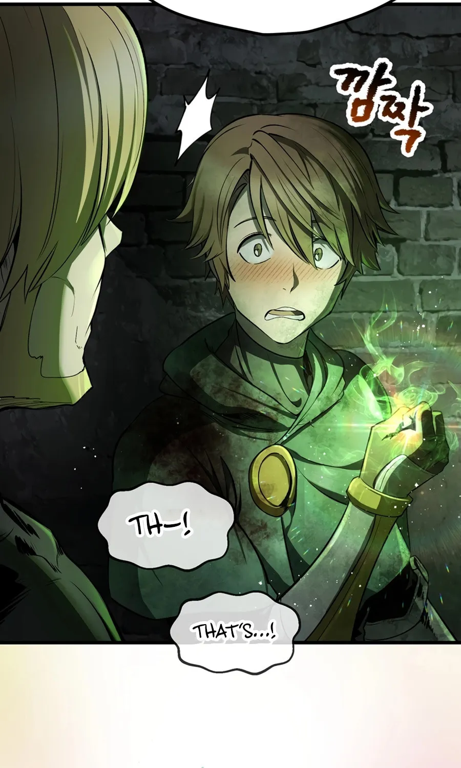 Latna Saga: Survival of a Sword King Chapter 251 page 21 - 