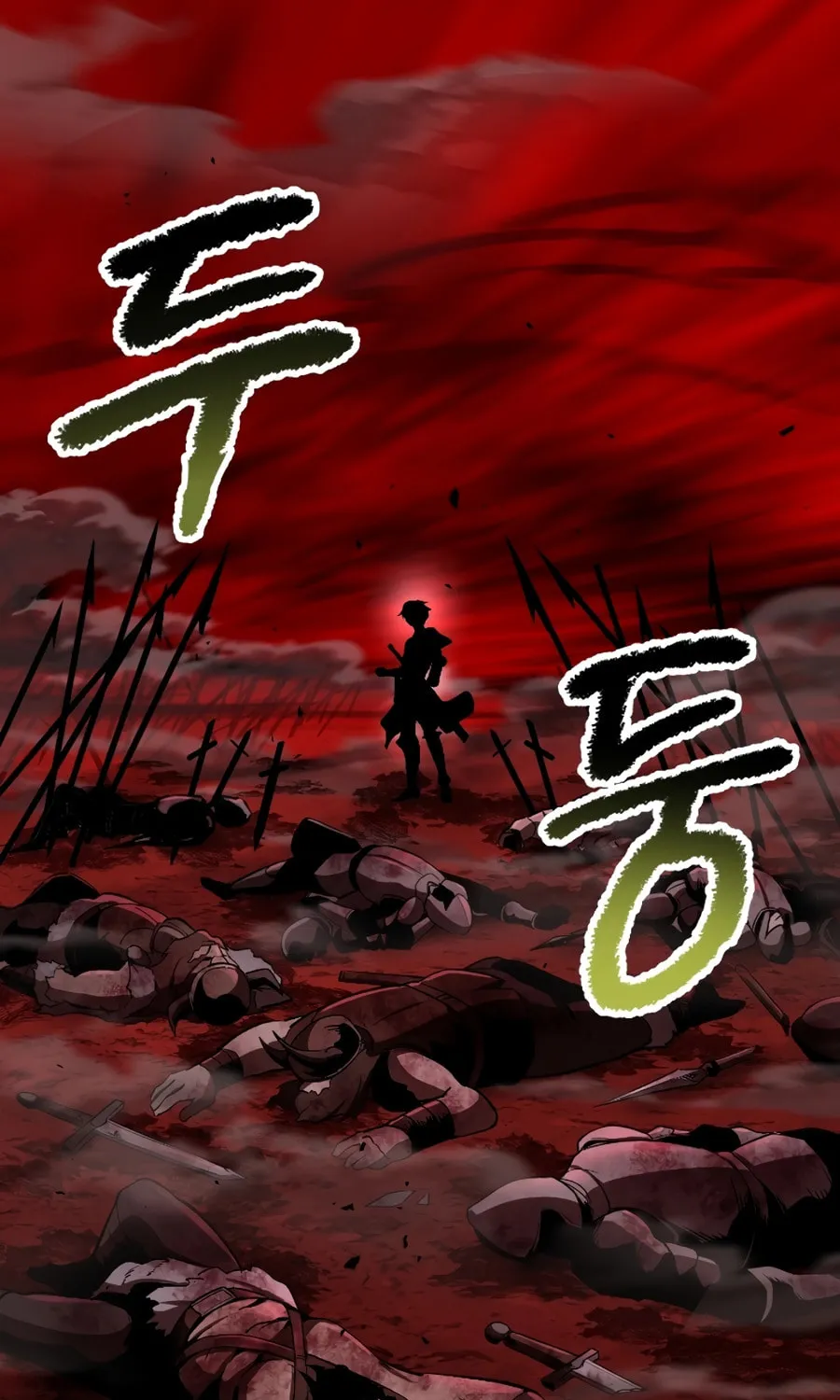 Latna Saga: Survival of a Sword King Chapter 251 page 49 - 