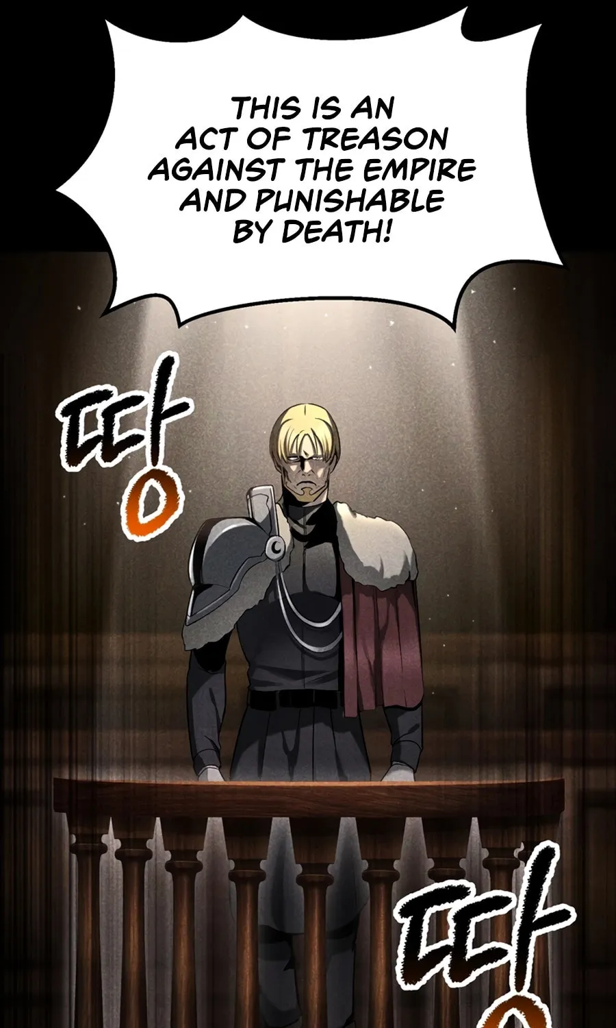Latna Saga: Survival of a Sword King Chapter 251 page 58 - 