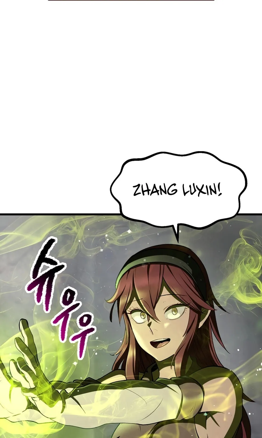 Latna Saga: Survival of a Sword King Chapter 251 page 87 - 